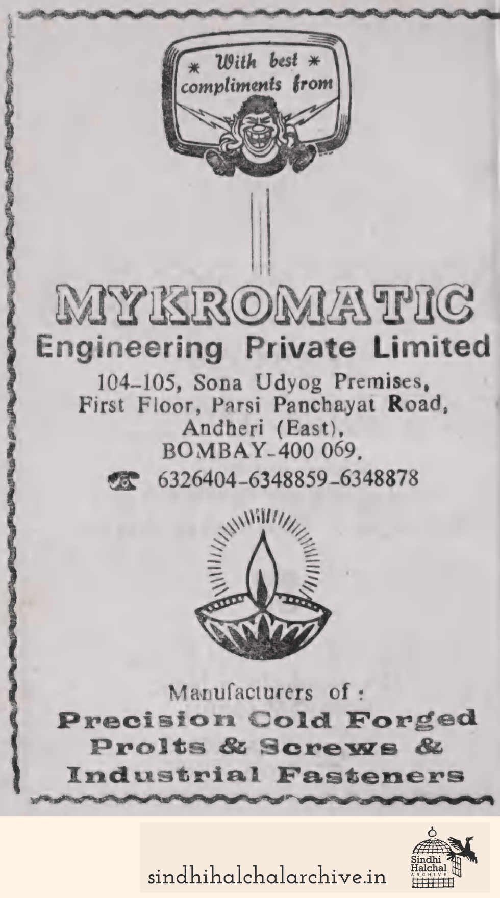 Image of AD MYKROMATIC Engineering Private Limited